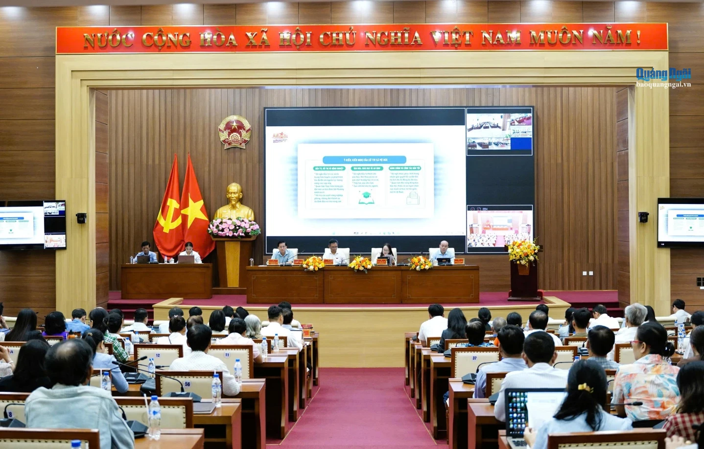 Quang cảnh hội nghị.
