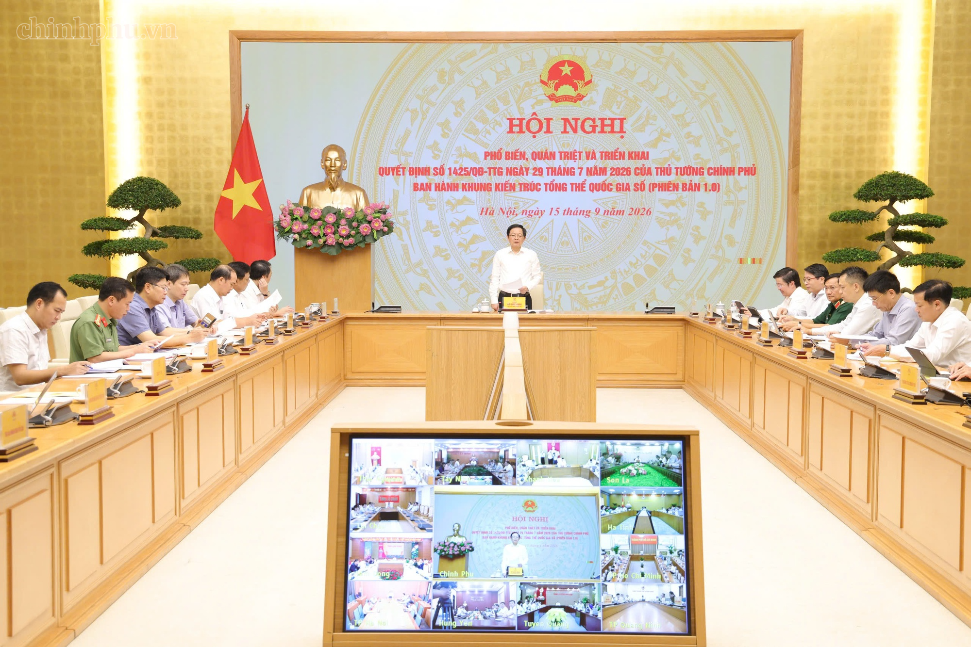 Phó Thủ tướng Hồ Quốc Dũng chủ trì Hội nghị. Ảnh: VGP