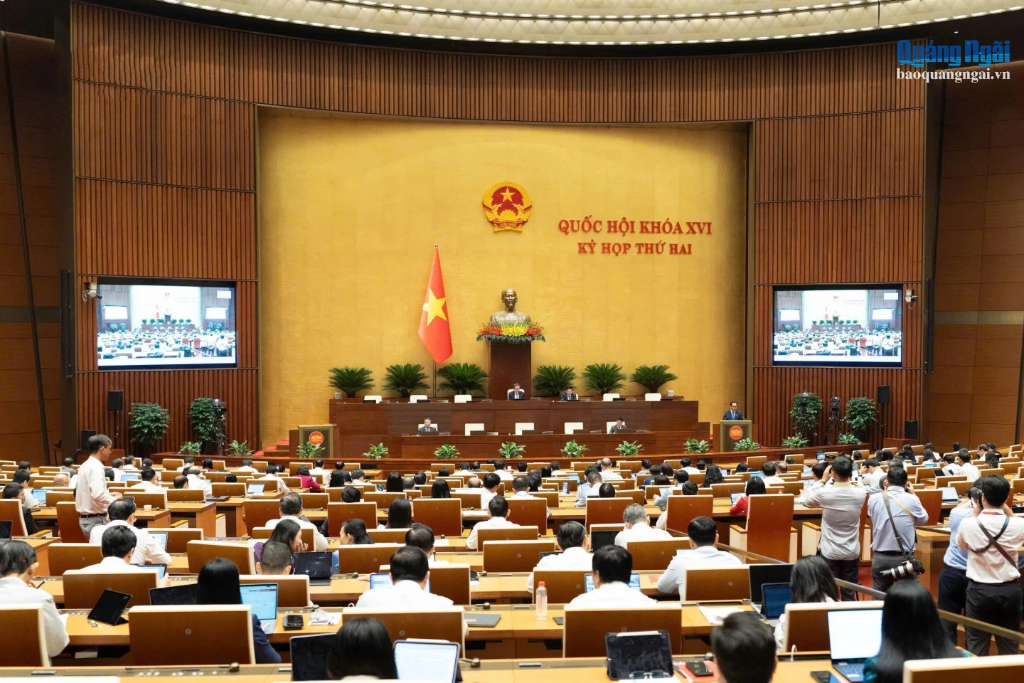 Quang cảnh phiên thảo luận tại hội trường.