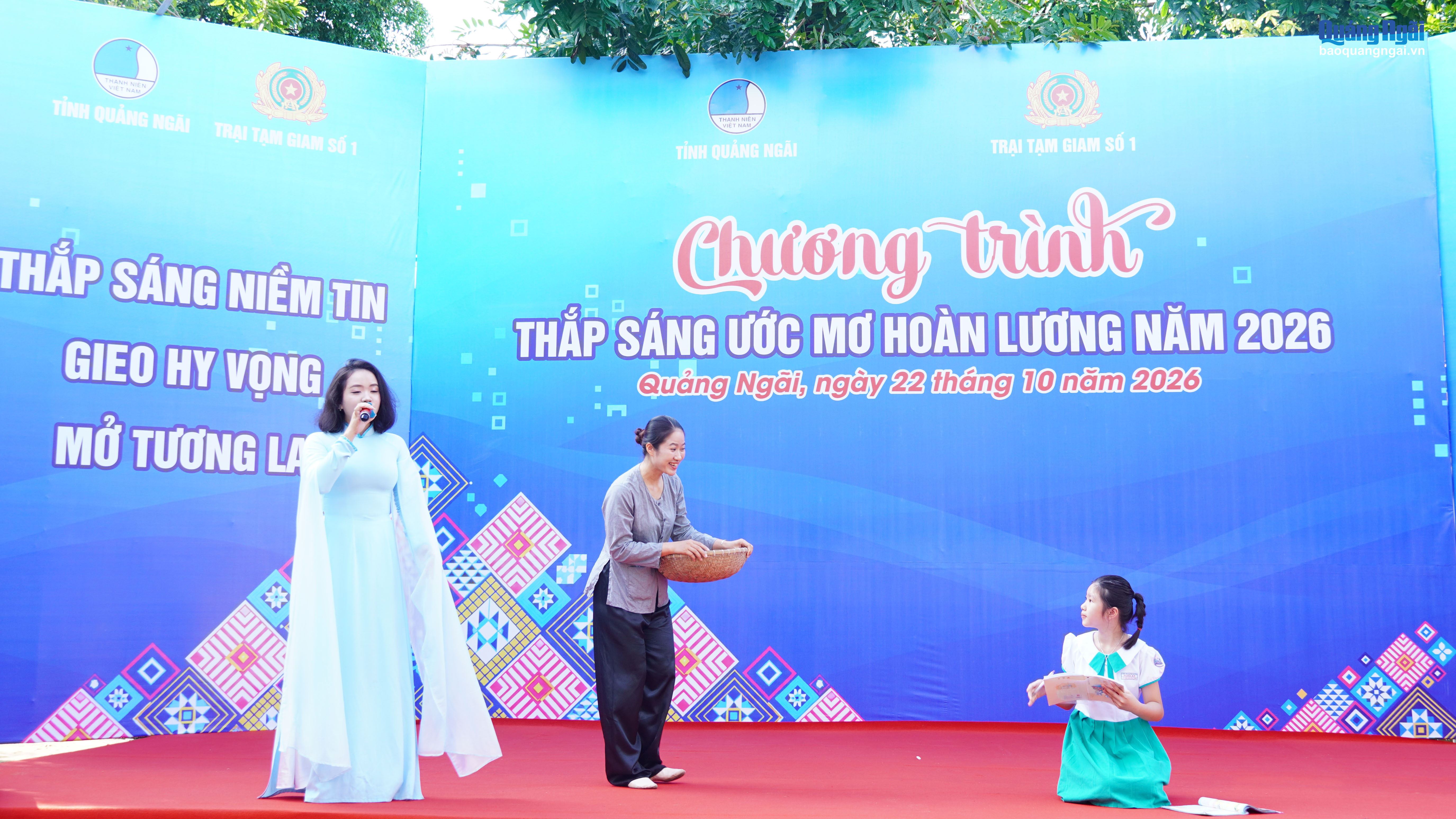 Một tiết mục văn nghệ tại chương trình.