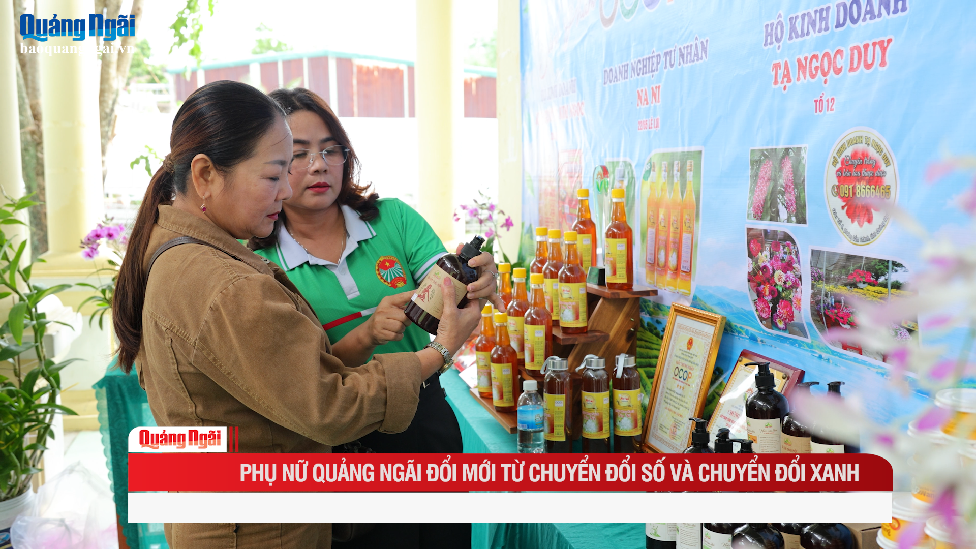 Phụ nữ Quảng Ng&atilde;i đổi mới từ chuyển đổi số v&agrave; chuyển đổi xanh 