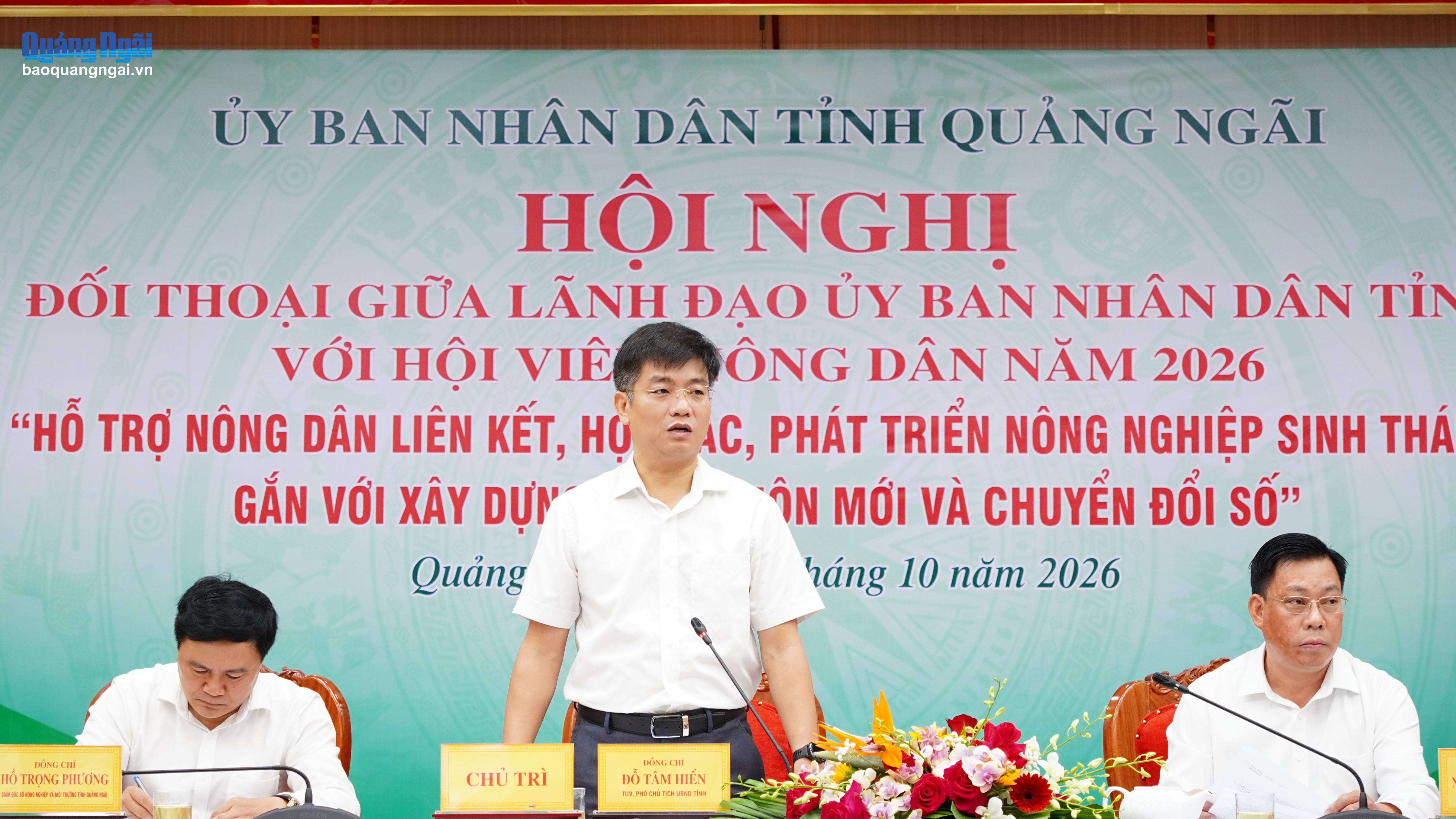 Các đồng chí chủ trì hội nghị.
