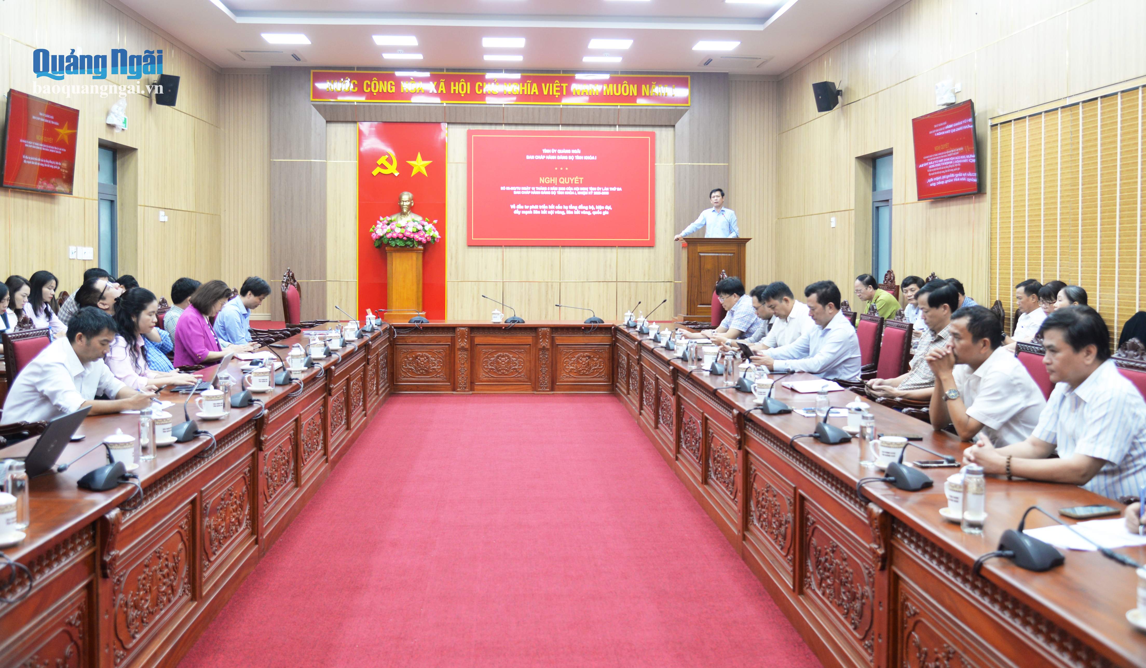 Quang cảnh hội nghị.