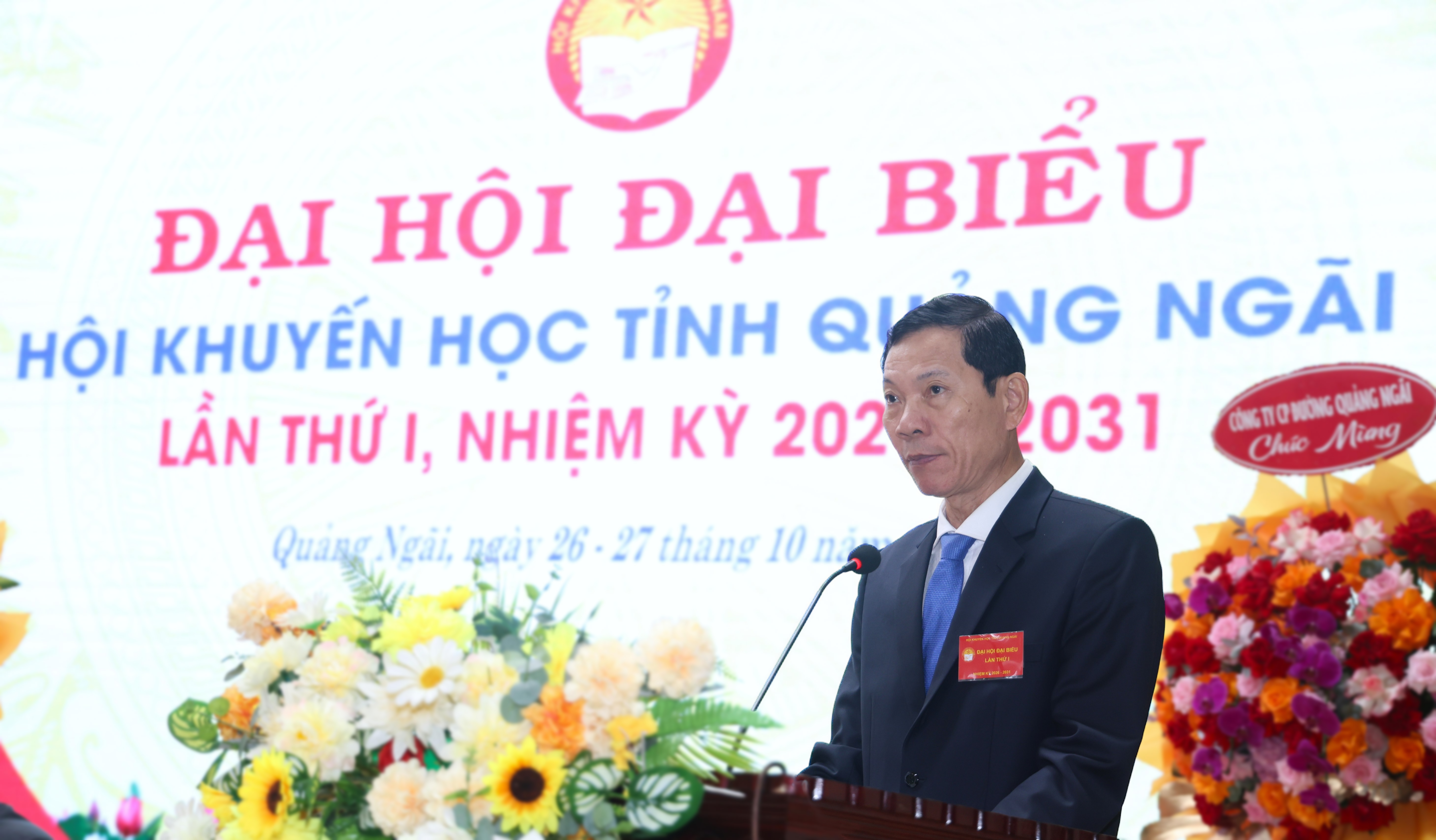 Ông Võ Thanh An - Chủ tịch Hội Khuyến học tỉnh nhiệm kỳ 2020 - 2025 phát biểu tại đại hội. 
